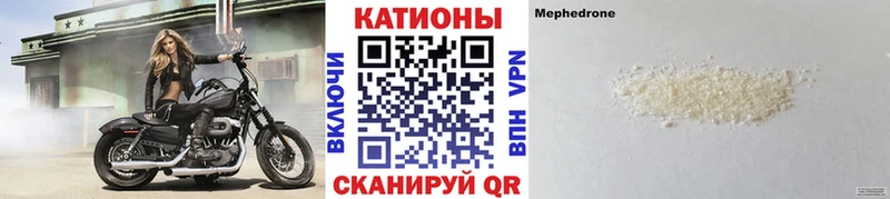 Купить А ПВП  Cocaine  Меф  Метамфетамин  Канабис  Дюртюли