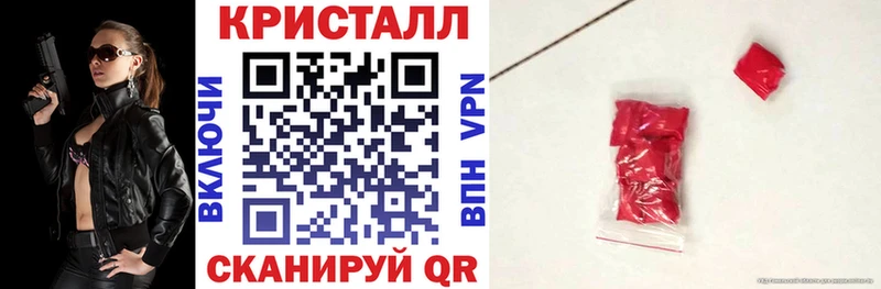 Амфетамин 98%  Купить закладки  Дюртюли 