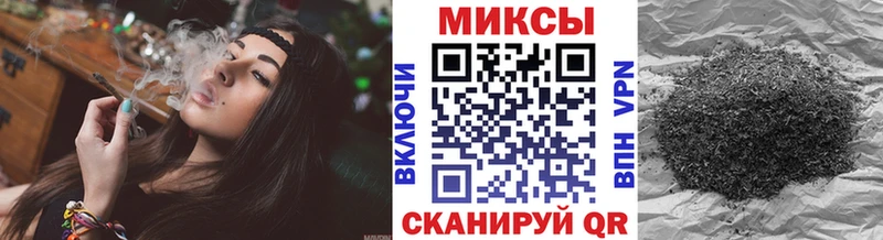 Купить  Дюртюли  БУТИРАТ жидкий экстази 