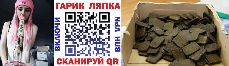 Гашиш Изолятор Дюртюли