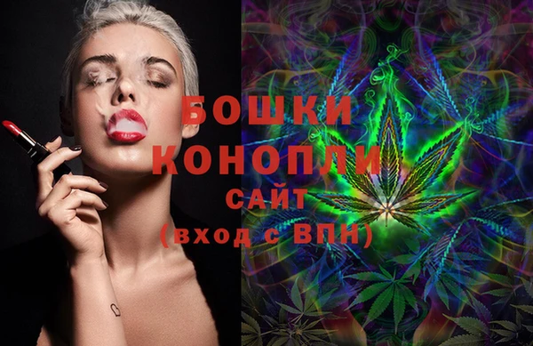 прущая мука Заволжск