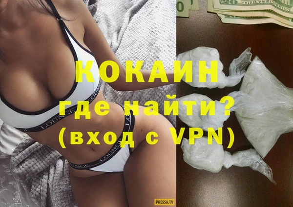 каннабис Заводоуковск