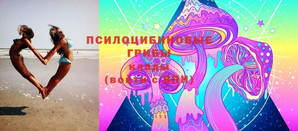 кокаин премиум Заволжье