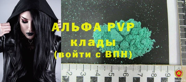 скорость Зерноград