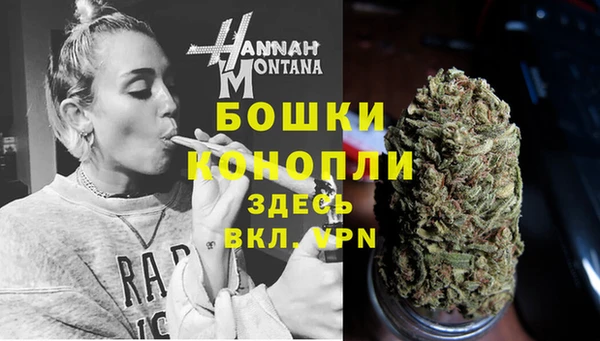 кокаин премиум Заволжье