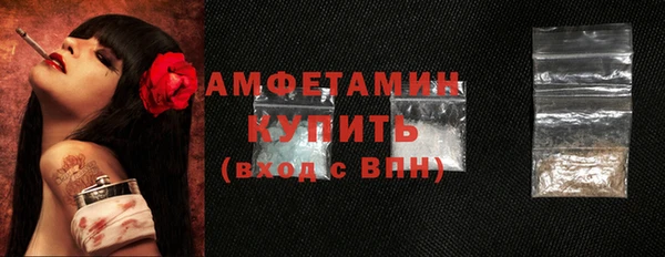 каннабис Заводоуковск