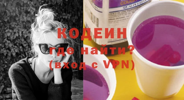 ешки Зеленодольск