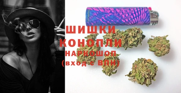 кокаин премиум Заволжье
