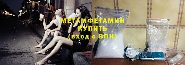 кокаин премиум Заволжье