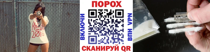 Купить закладки  Дюртюли  Метамфетамин кристалл 